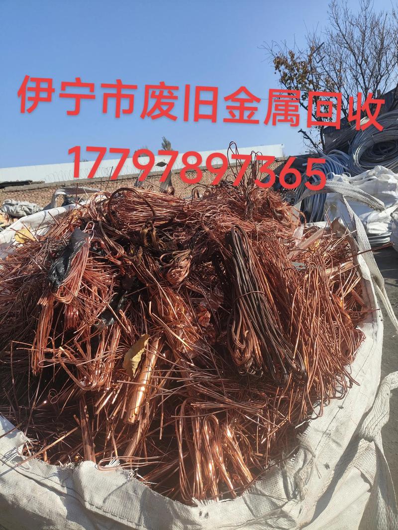 废旧金属回收行业的最新动态分析
